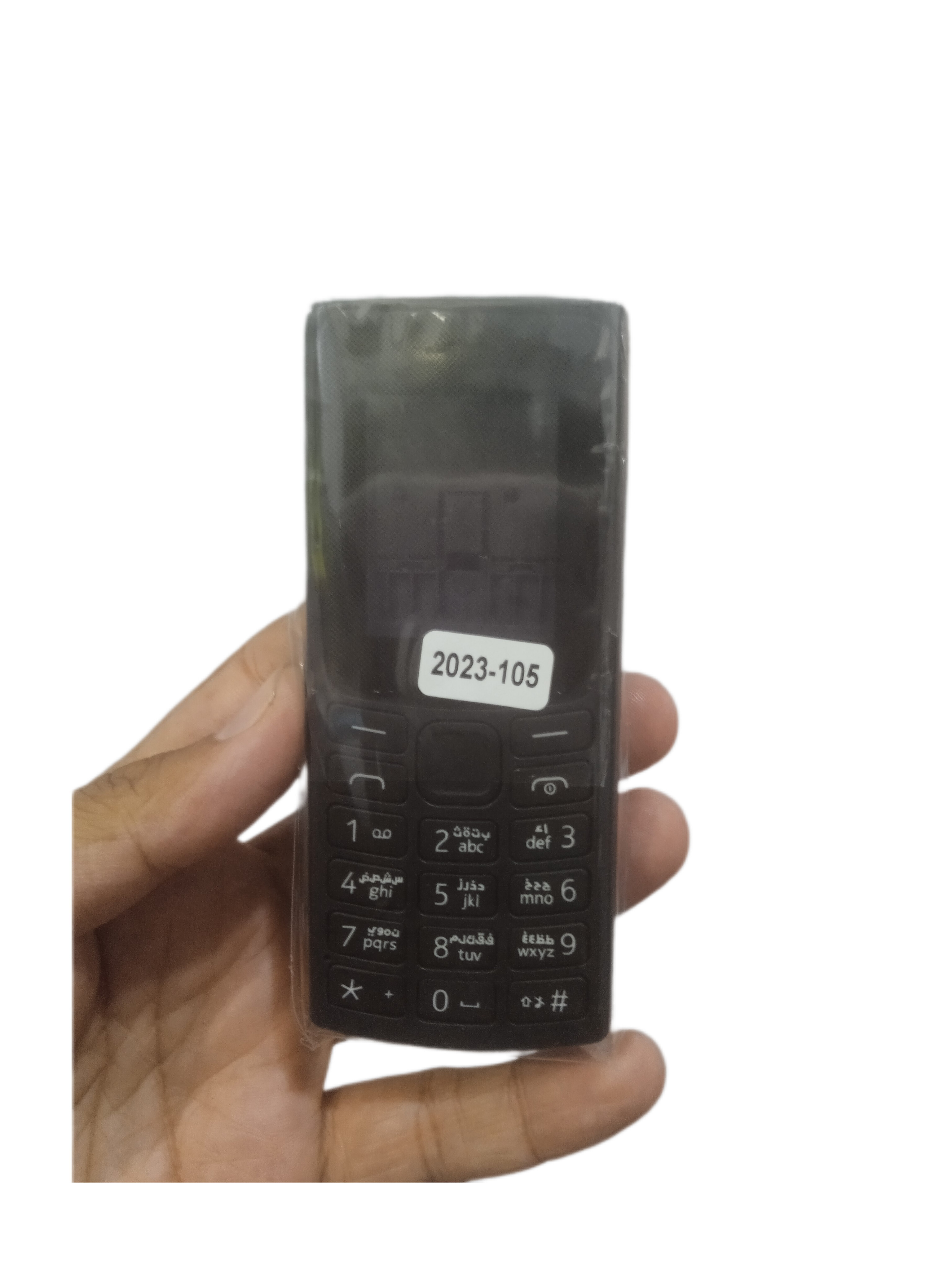 قاب کامل نوکیا 105 2023