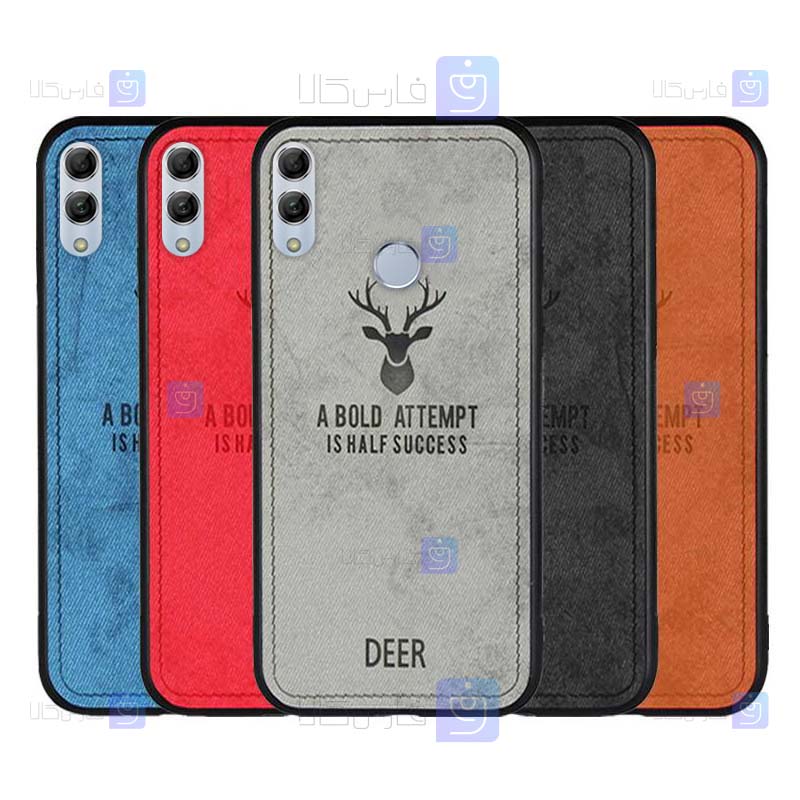 قاب چرمی  پارچه ای طرح گوزن گوشی هوآوی Honor 10 lite