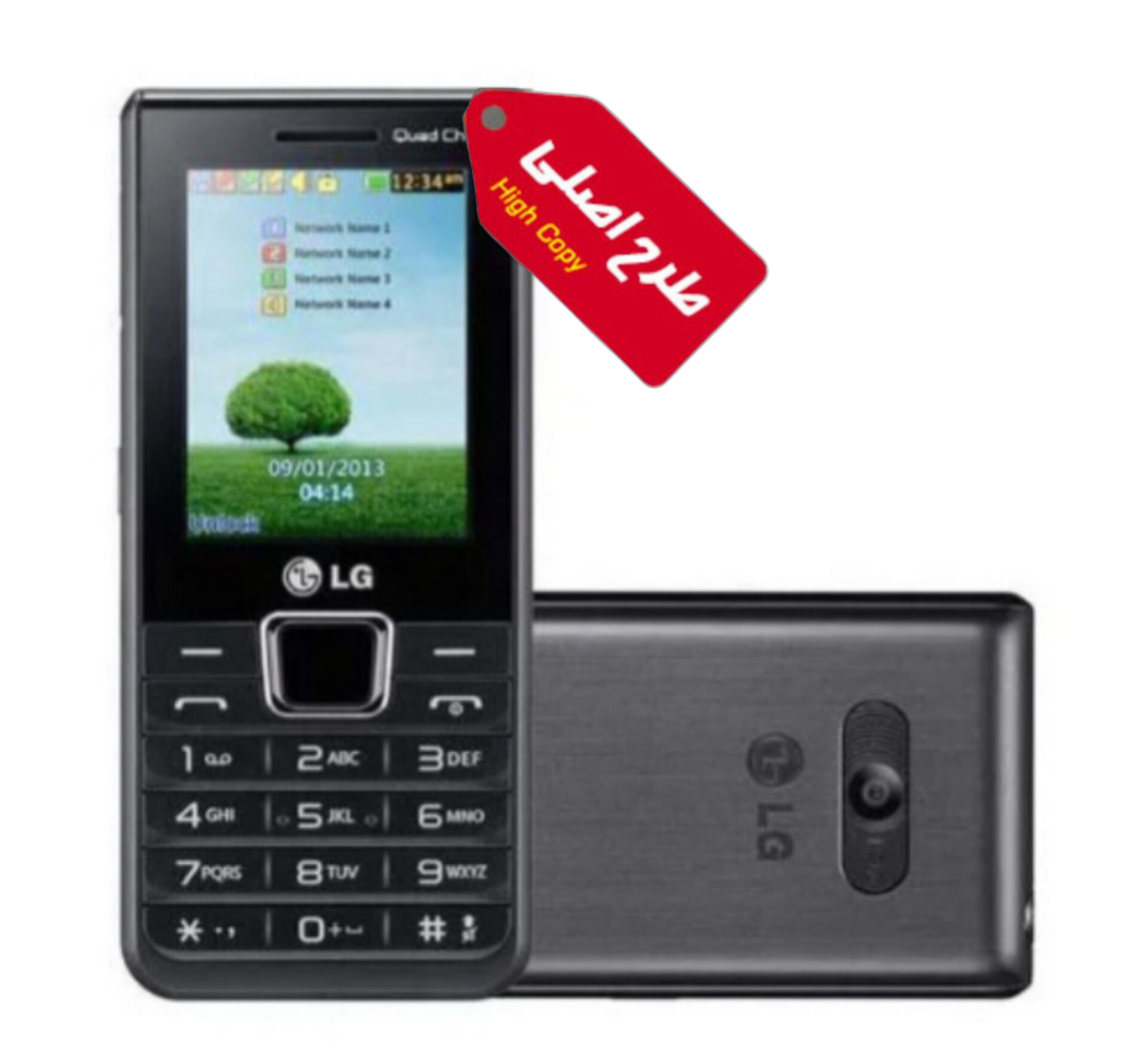 گوشی ال جی چهار سیم  مدل  A395 ساخت هند