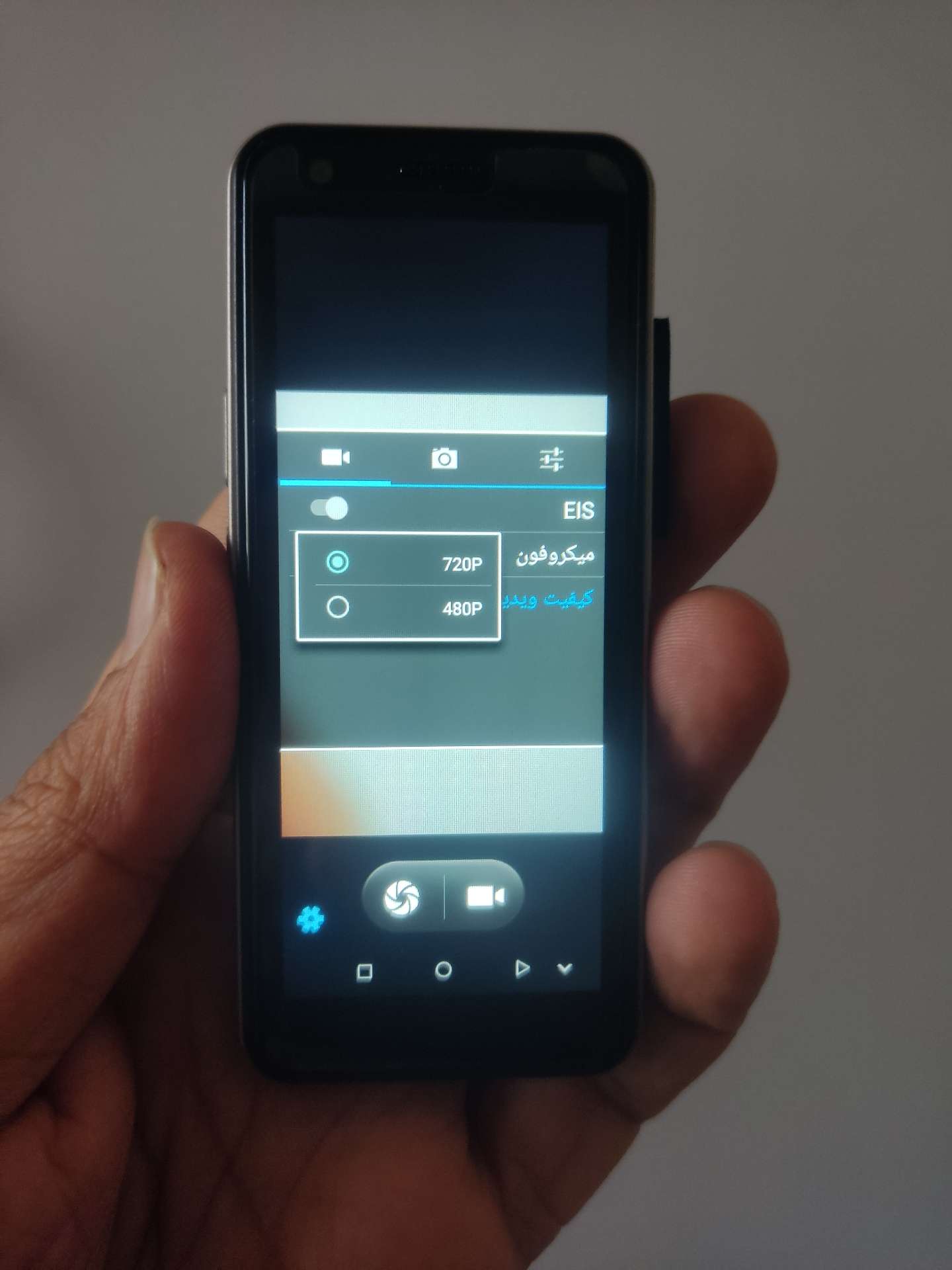 گوشی  لمسی  مینی طرح سامسونگ  S24 شرکت CX