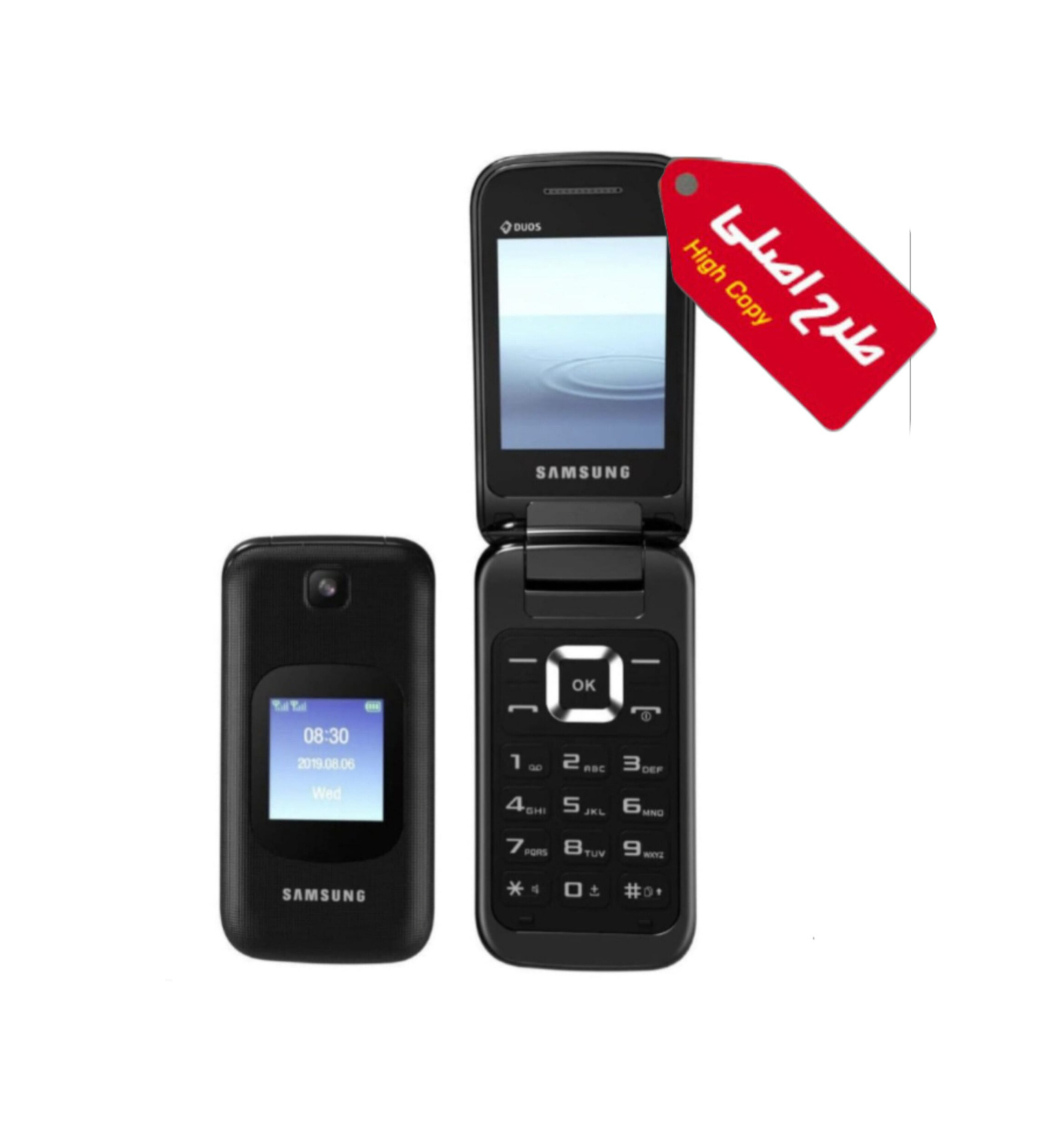 گوشی طرح سامسونگ M370 | حافظه 32 مگابایت ا High Copy Samsung  M370  32MB
