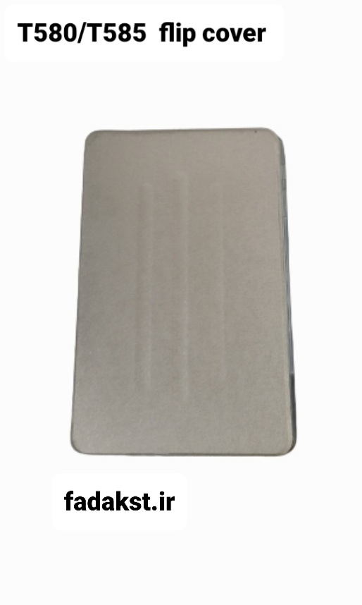 کیف تبلت 10 اینچی   Samsung T585/T580
