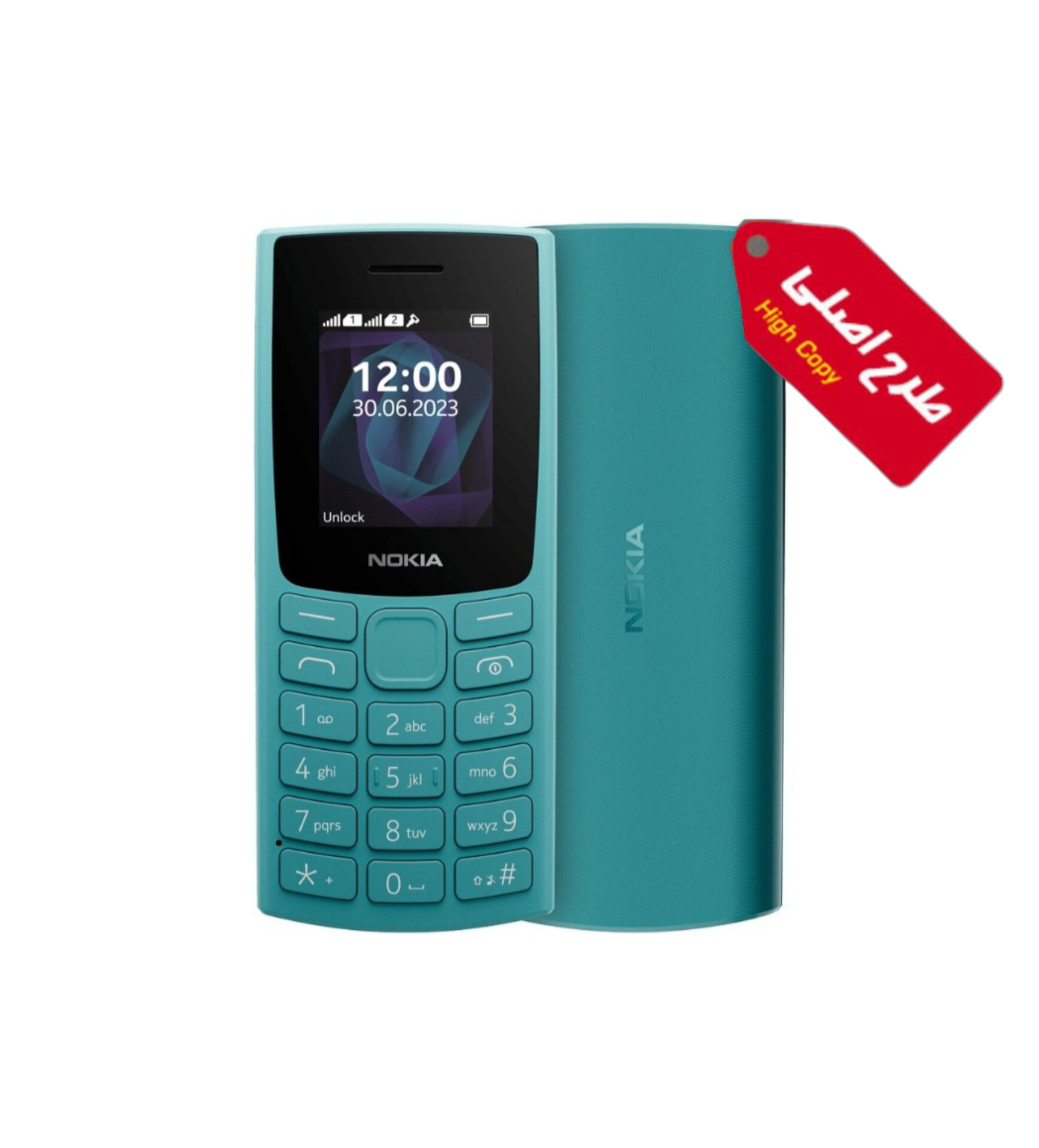 گوشی ساده نوکیا مدل Nokia105 2021 TA-1385 DS | دو سیم کارت