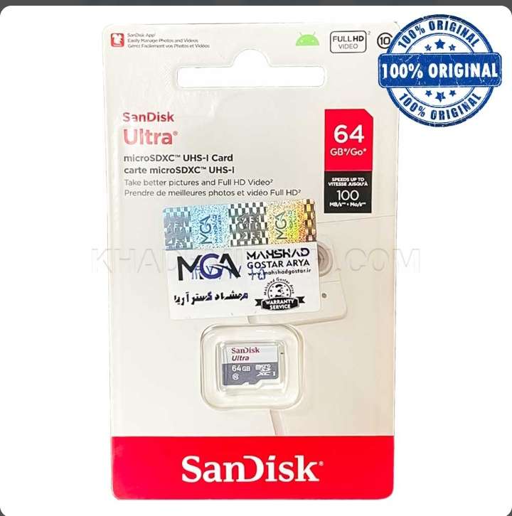 کارت حافظه 64 گیگ سن دیسک مناسب دوربین مدار بسته