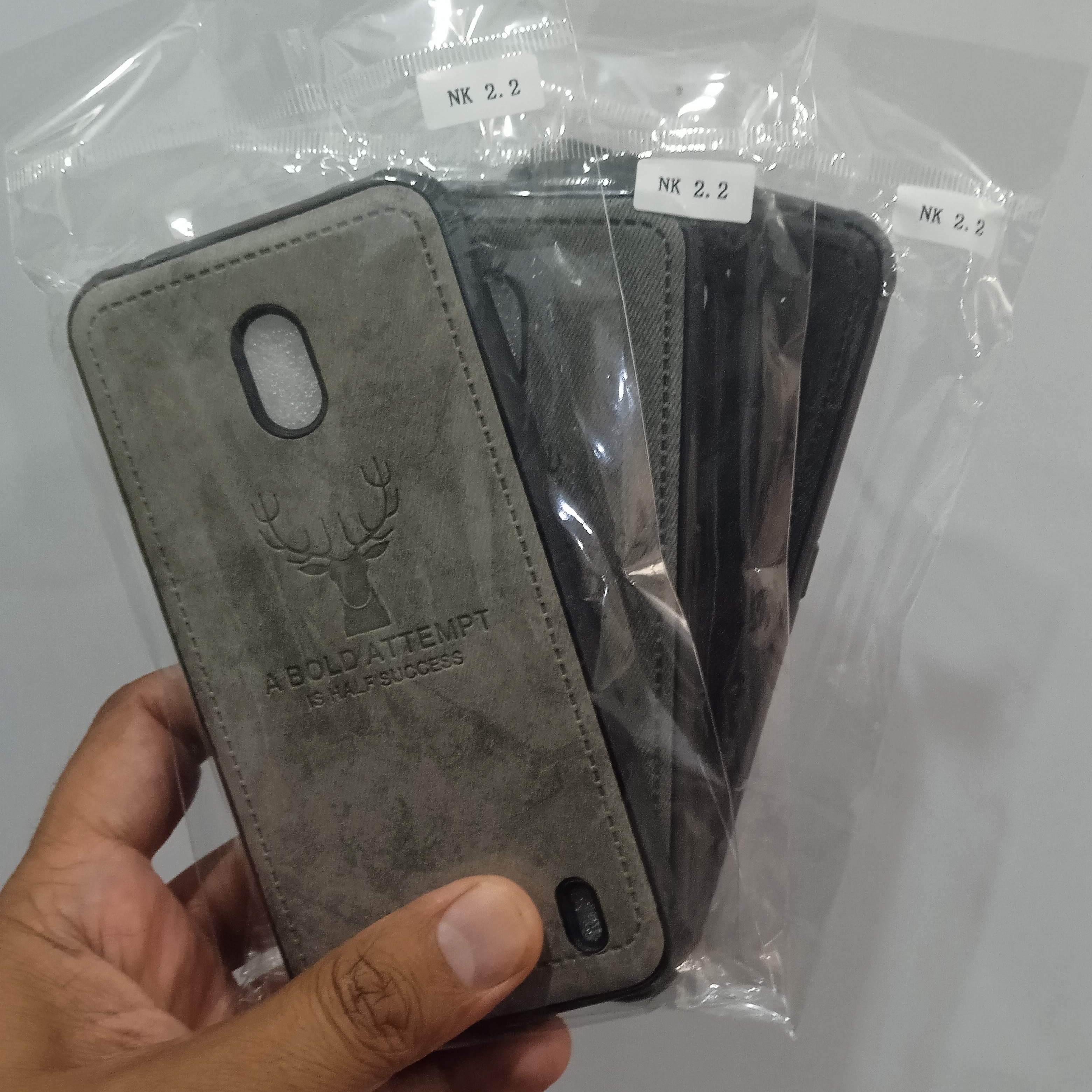 قاب چرمی پارچه ای گوشی نوکیا Nokia 2.2