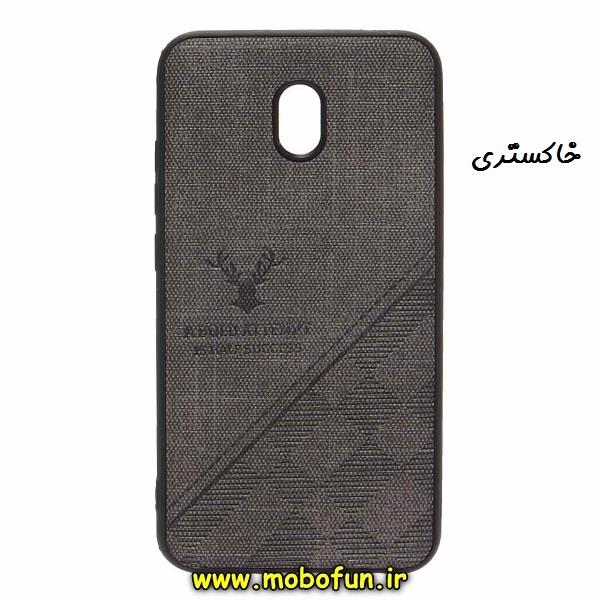 کاور مدل گوزنی مناسب برای گوشی موبایل شیائومی Redmi 8a
