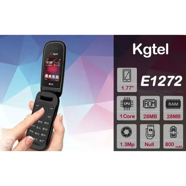 گوشی کاجیتل E1272 | حافظه 28 مگابایت Kgtel E1272 28 MB