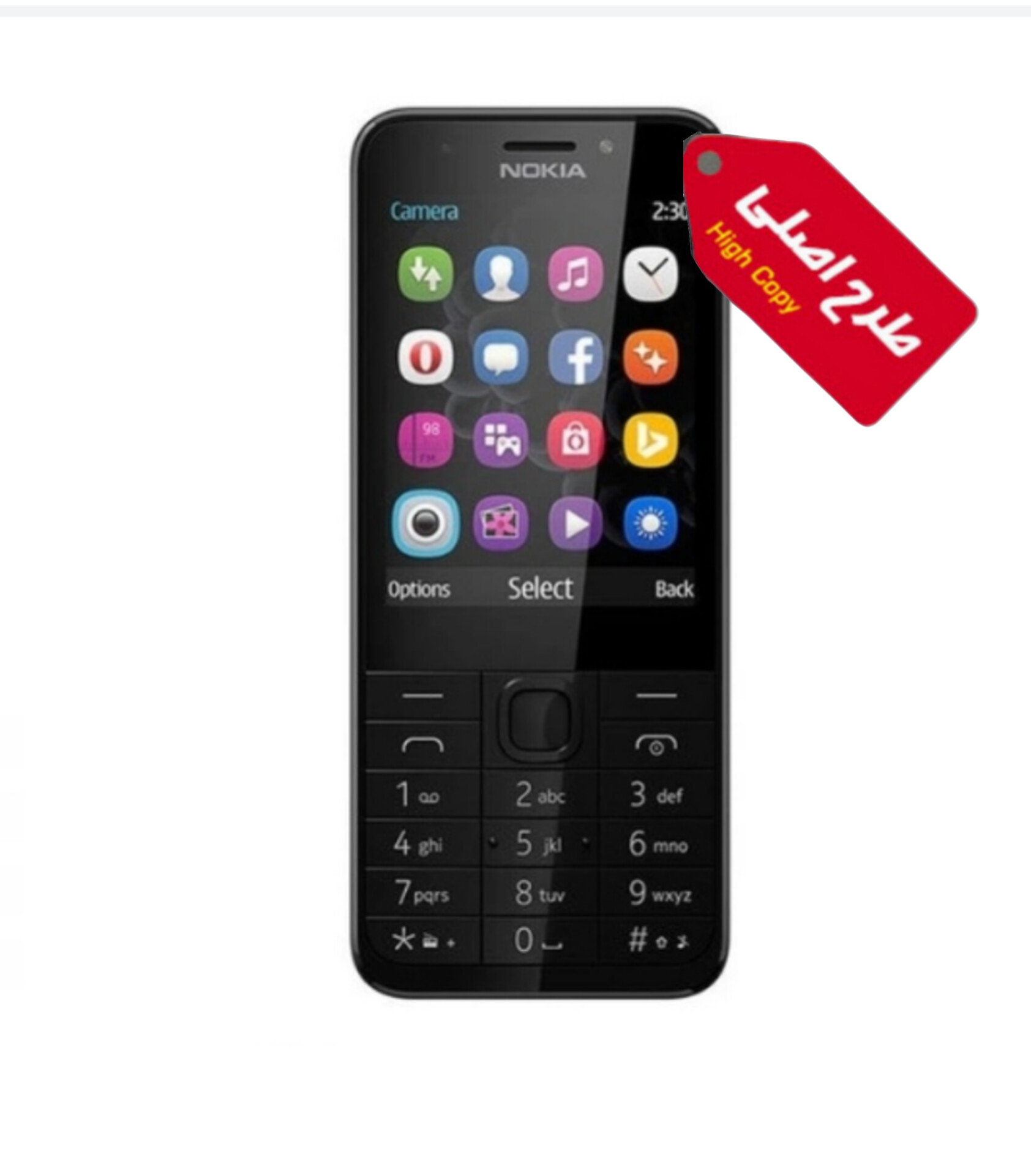 گوشی  نوکیا 230 | حافظه 16 مگابایت ا High Copy Nokia 230/RM-1172 | 16 MB