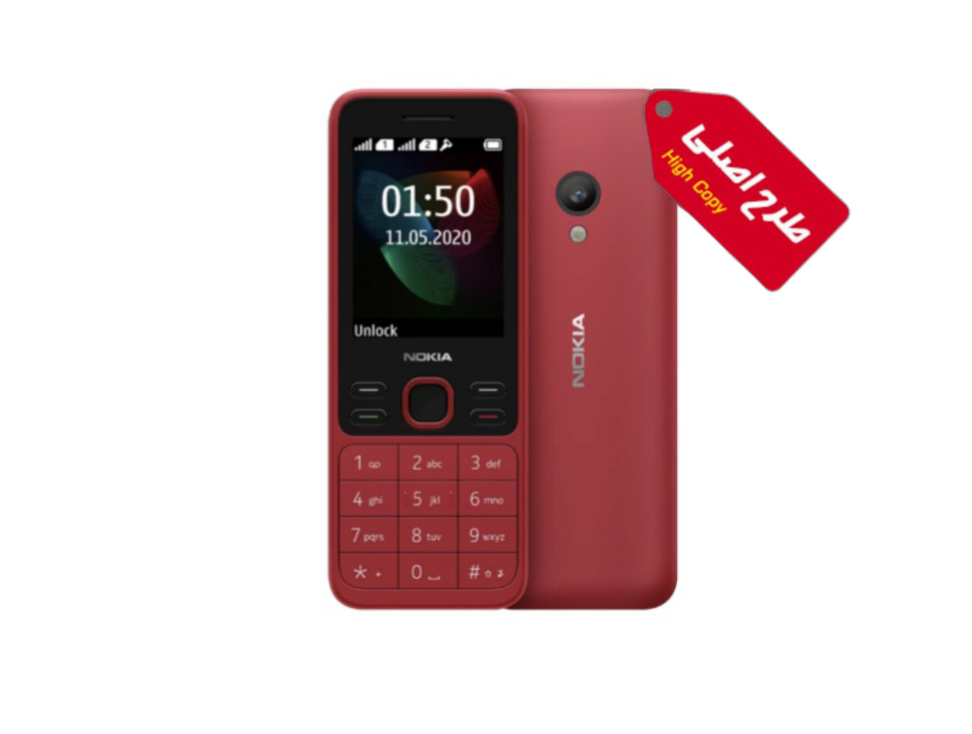 گوشی طرح نوکیا 150 2020 | حافظه 16 مگابایت ا High Copy Nokia 150 2020 16 MB ویتنامی، رنگ بندی