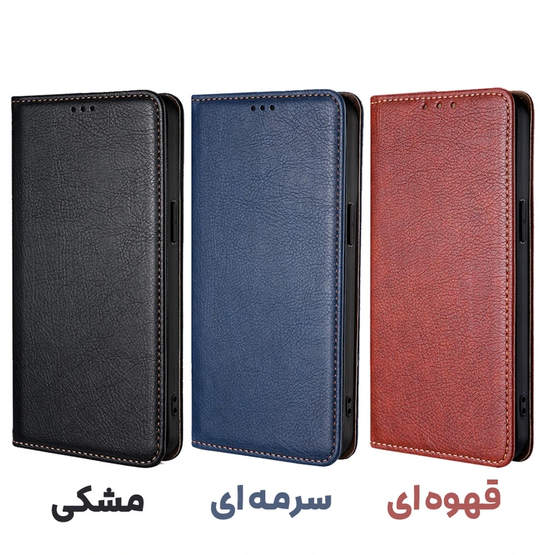 کیف کلاسوری بادیگارد مدل Flip مناسب برای گوشی سامسونگ Galaxy A10s
