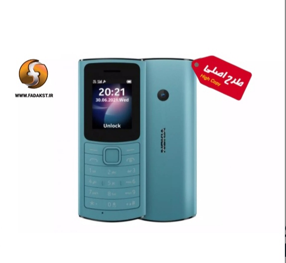 گوشی طرح نوکیا 2021 110 | حافظه 16  مگابایت  | High Copy Nokia 110 TA-1384