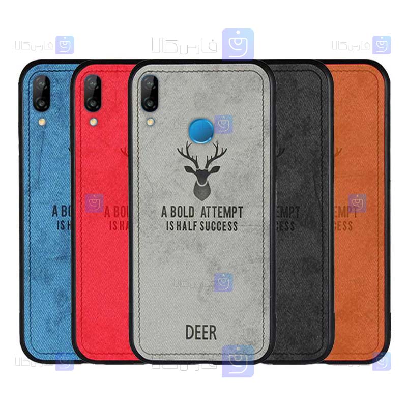 کاور چرمی پارچه ای طرح گوزنی هوآوی Nova 3i Deer-style cover for Nova 3i