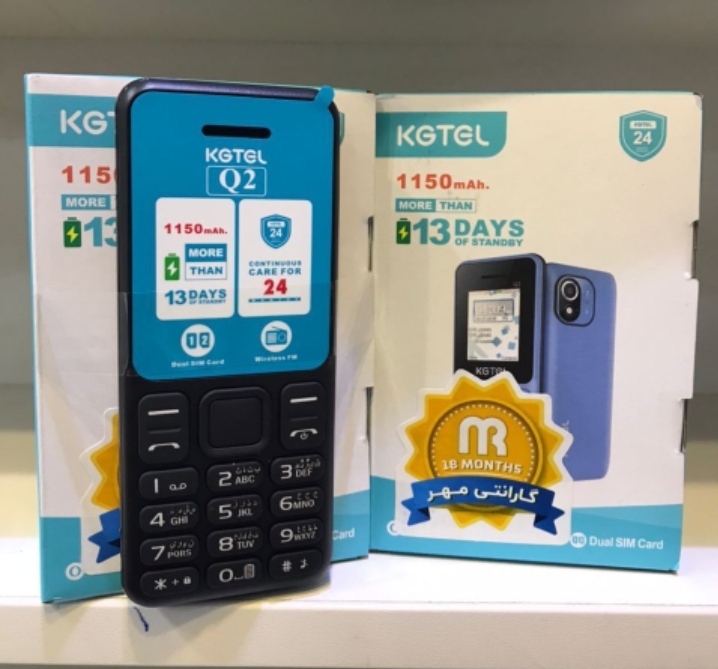گوشی موبایل کاجیتل KGTEL Q2