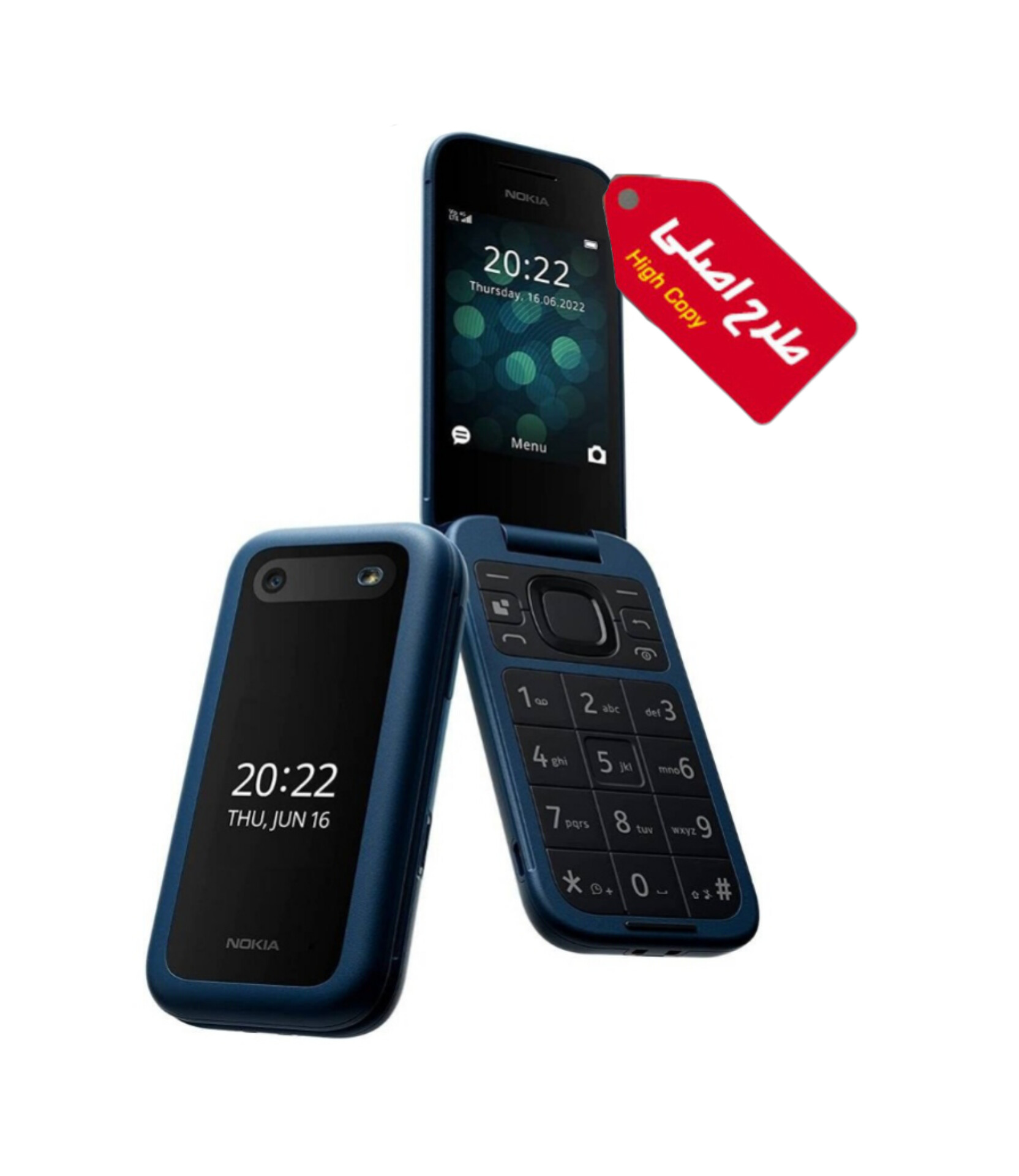 گوشی طرح نوکیا 2660Flip | حافظه 32 مگابایت ا High Copy Nokia 2660Flip 32MB